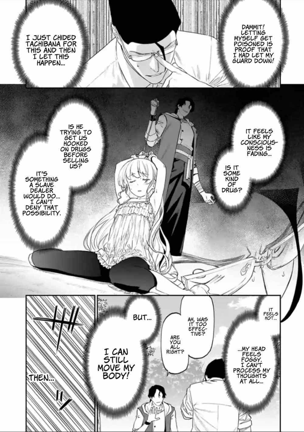 Fantasy Bishoujo Juniku Ojisan To - Chương 34 - ảnh 7