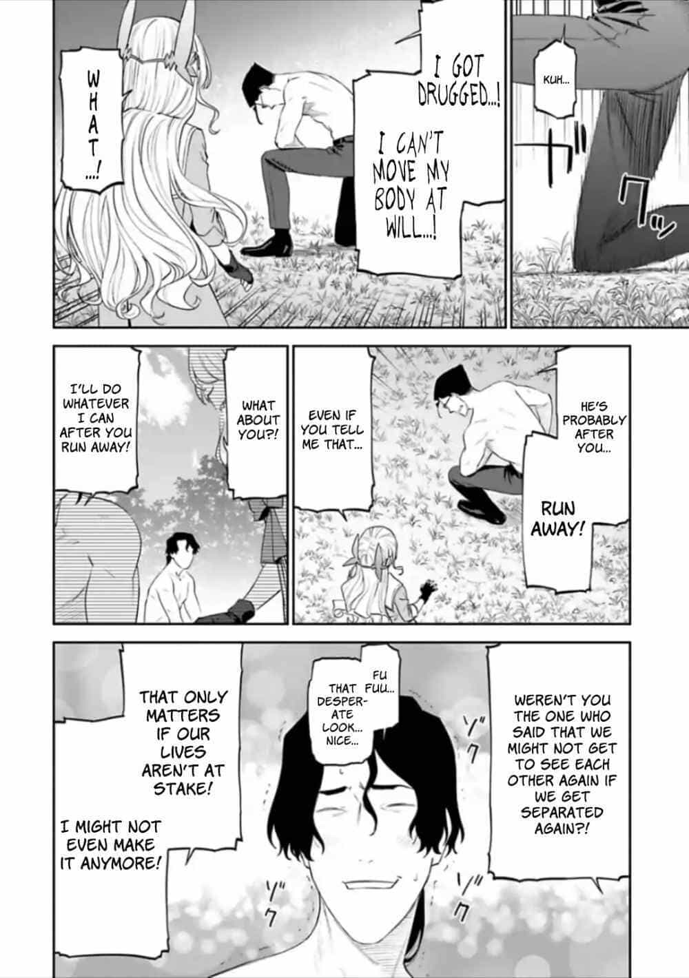 Fantasy Bishoujo Juniku Ojisan To - Chương 35 - ảnh 4