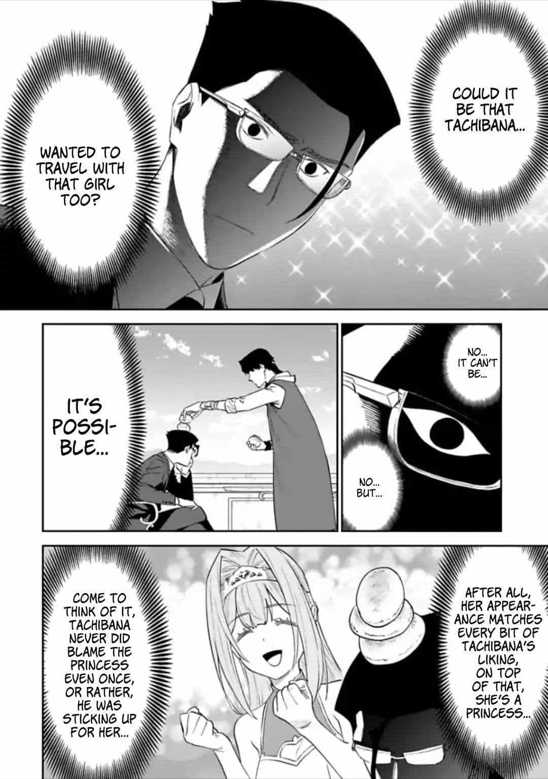 Fantasy Bishoujo Juniku Ojisan To - Chương 49 - ảnh 8