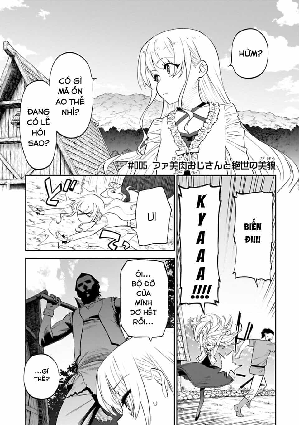 Fantasy Bishoujo Juniku Ojisan To - Chương 5 - ảnh 2