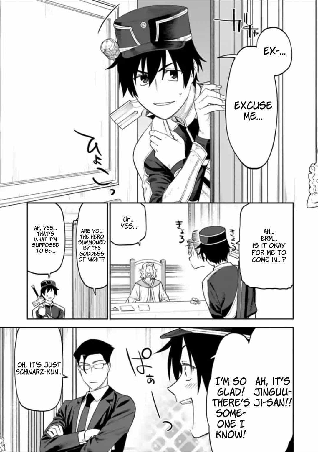Fantasy Bishoujo Juniku Ojisan To - Chương 54 - ảnh 5