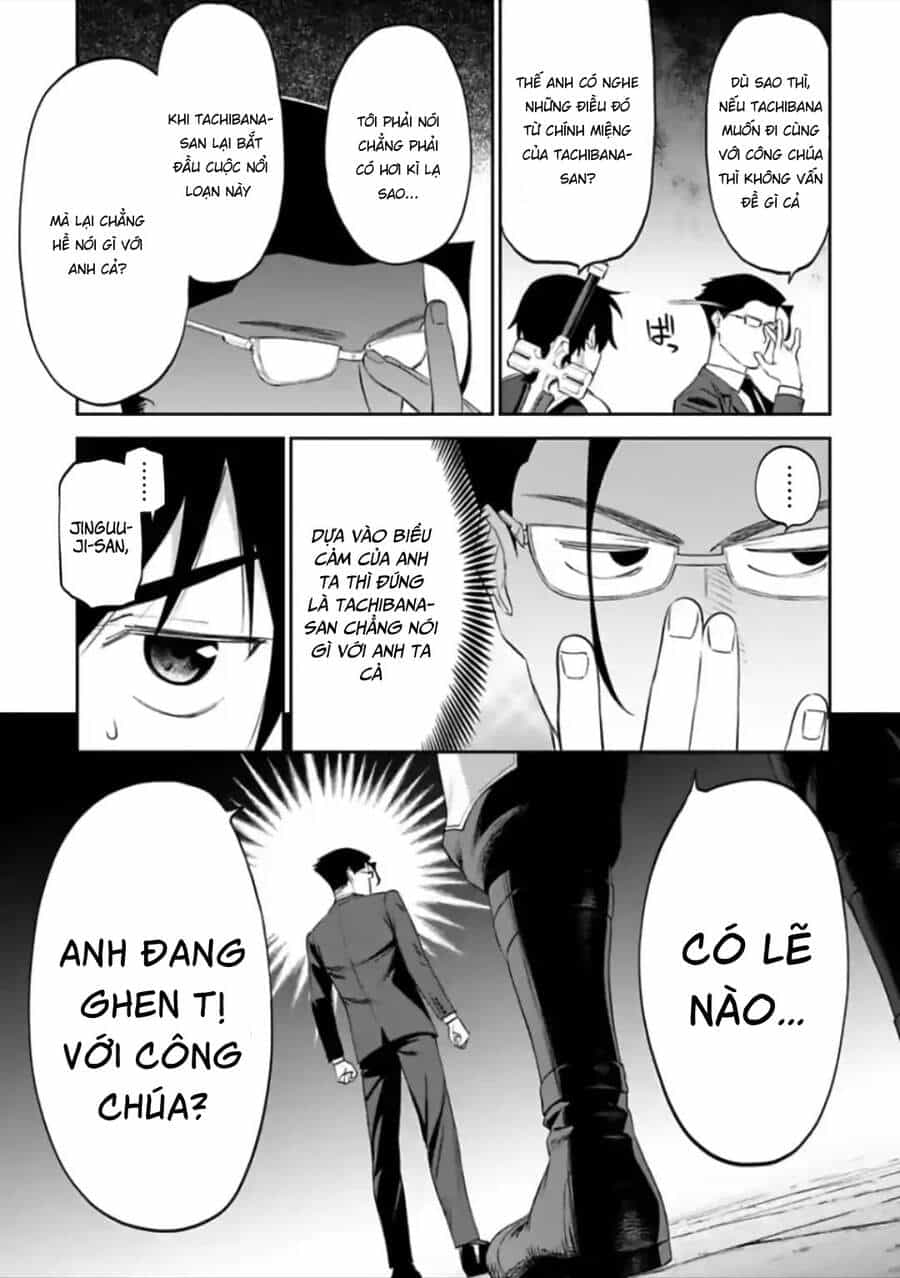 Fantasy Bishoujo Juniku Ojisan To - Chương 57 - ảnh 5