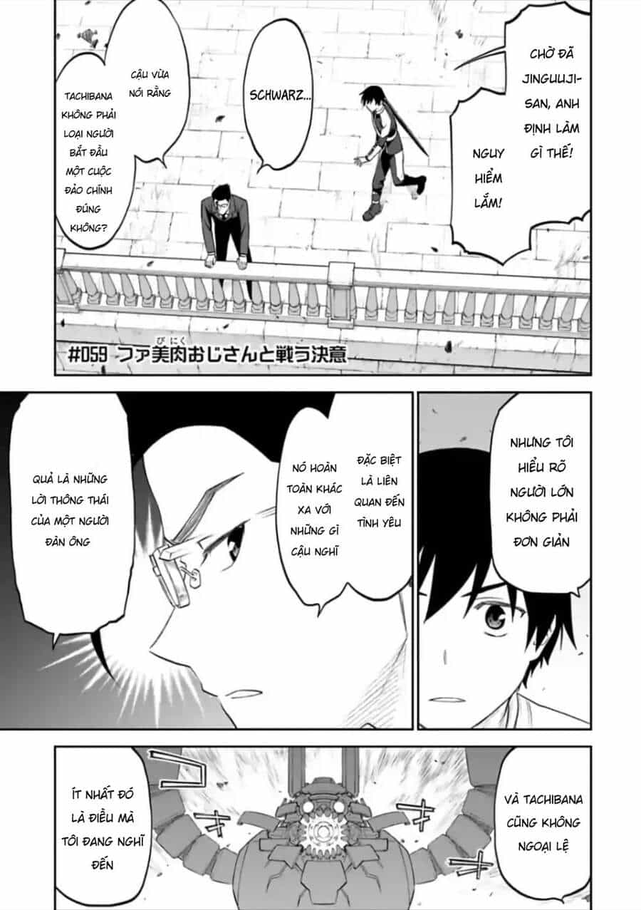 Fantasy Bishoujo Juniku Ojisan To - Chương 59 - ảnh 3