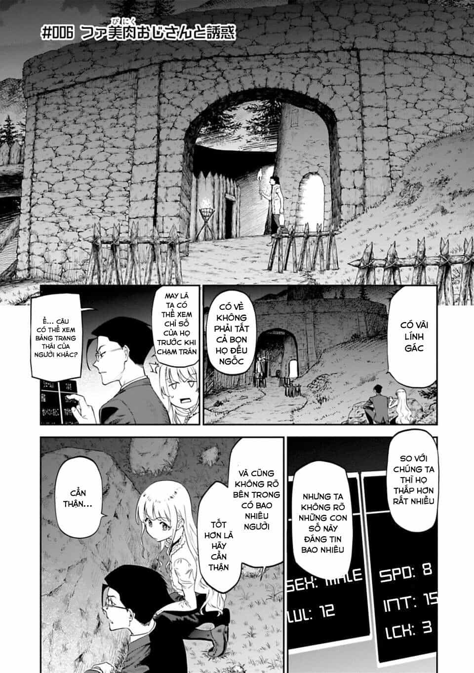 Fantasy Bishoujo Juniku Ojisan To - Chương 6 - ảnh 2
