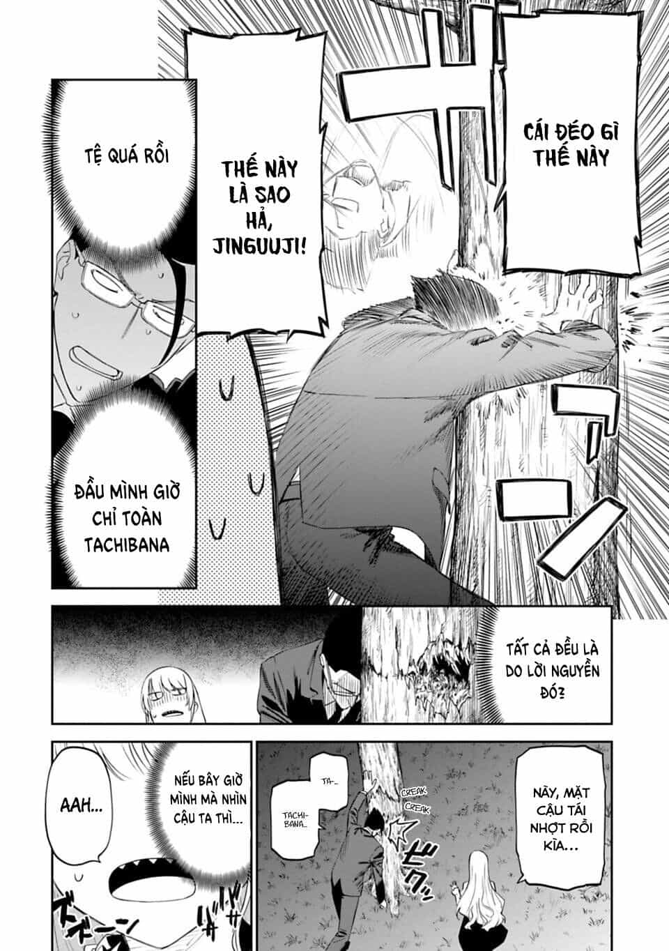 Fantasy Bishoujo Juniku Ojisan To - Chương 6 - ảnh 9