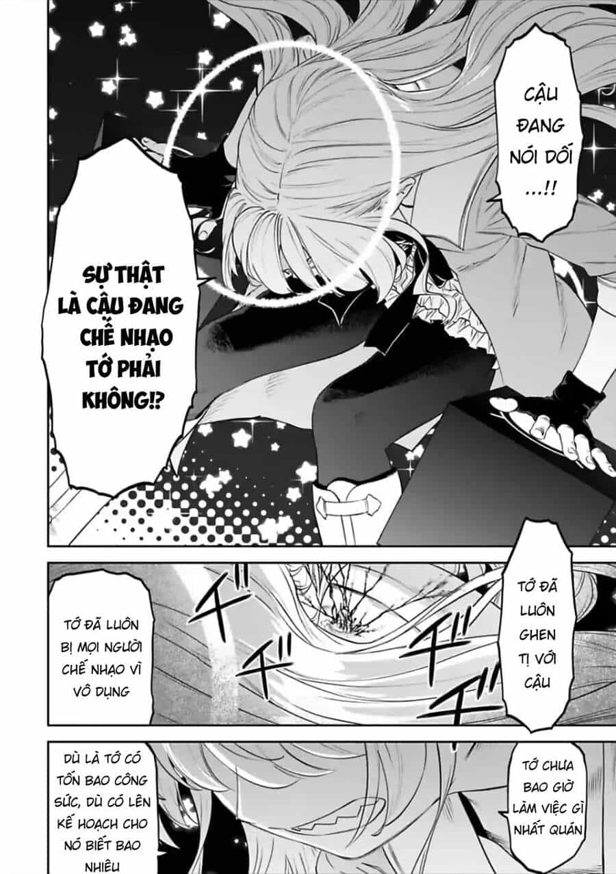 Fantasy Bishoujo Juniku Ojisan To - Chương 64 - ảnh 12