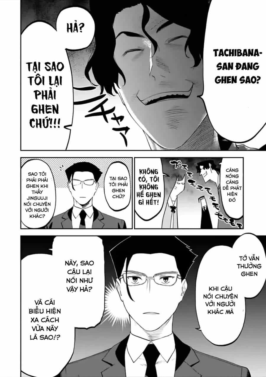Fantasy Bishoujo Juniku Ojisan To - Chương 71 - ảnh 5
