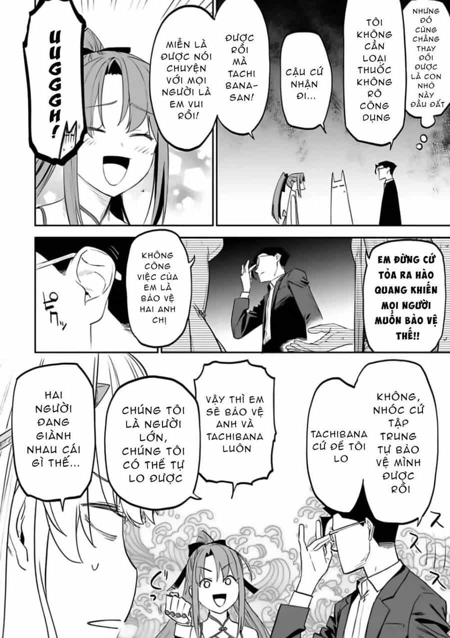 Fantasy Bishoujo Juniku Ojisan To - Chương 82 - ảnh 7
