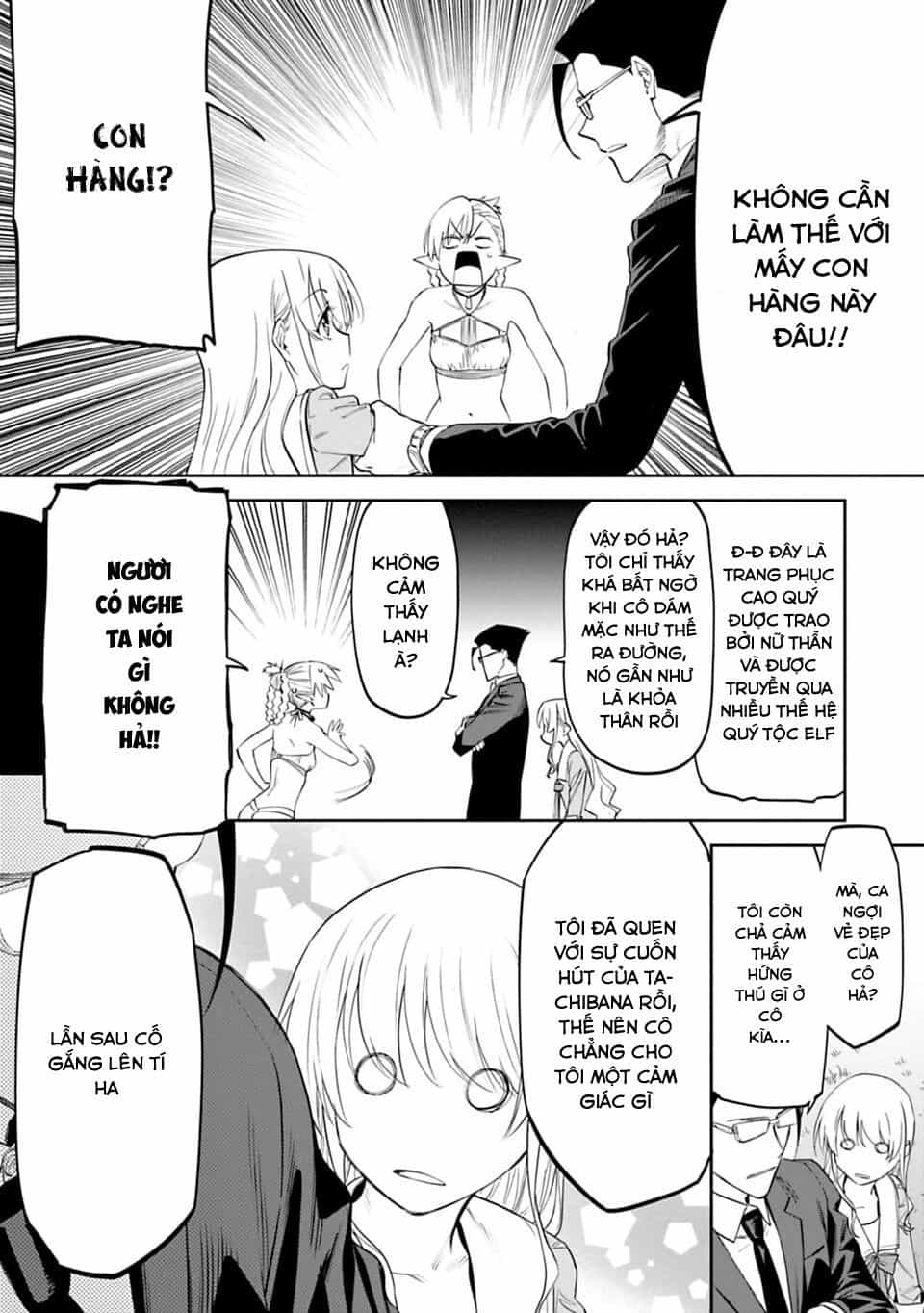 Fantasy Bishoujo Juniku Ojisan To - Chương 9 - ảnh 7