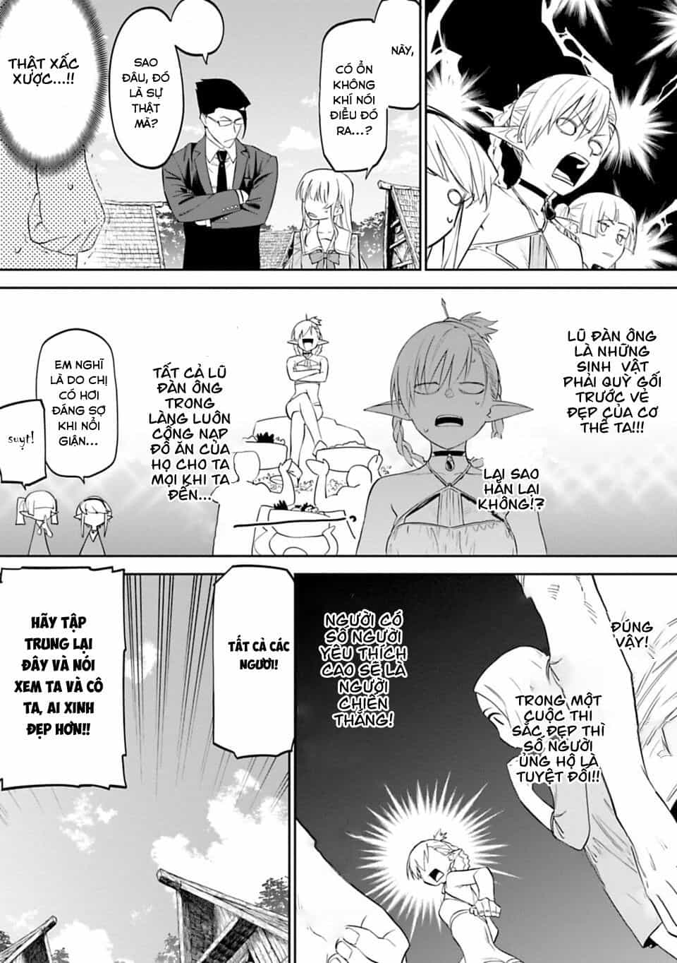 Fantasy Bishoujo Juniku Ojisan To - Chương 9 - ảnh 8