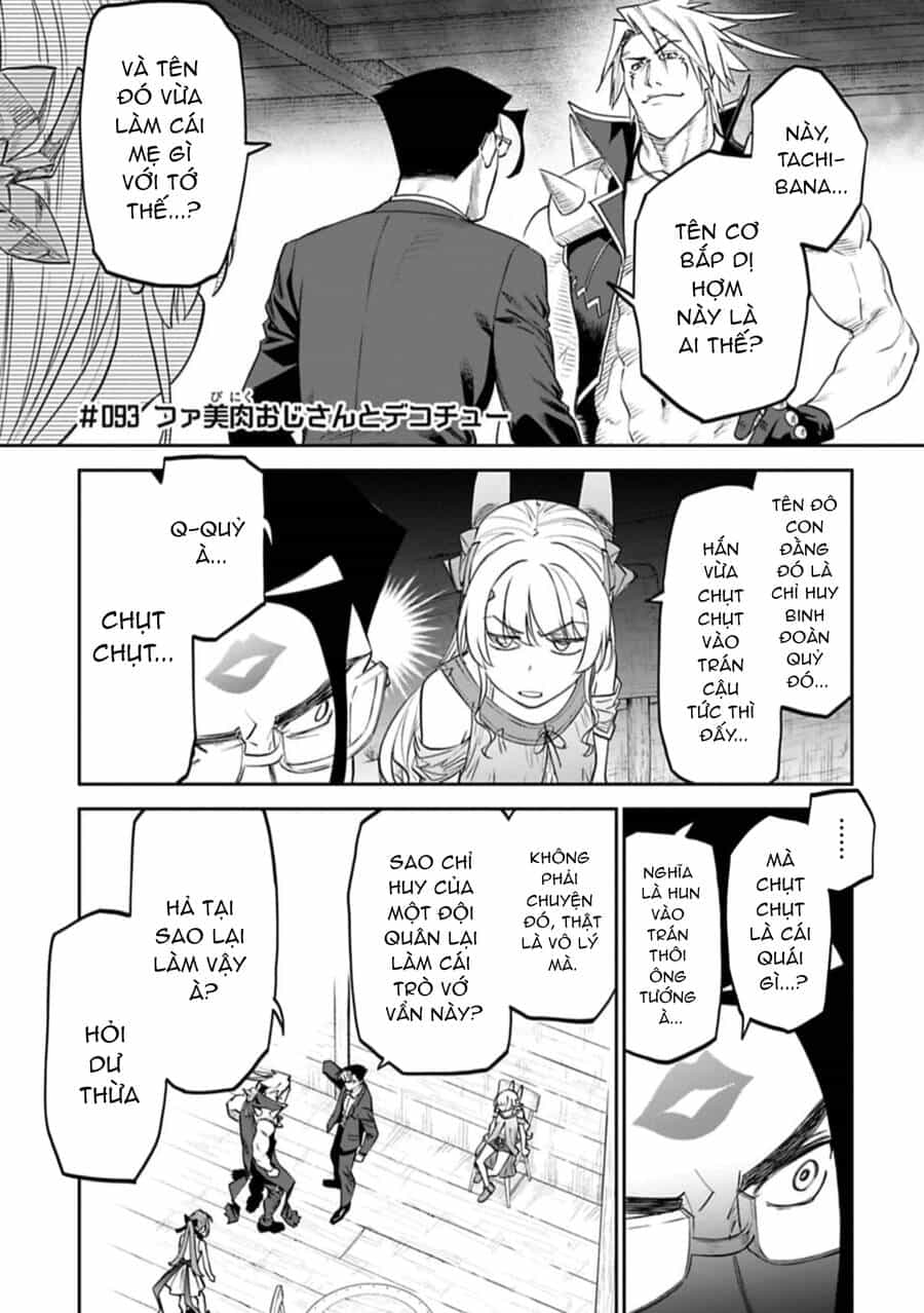 Fantasy Bishoujo Juniku Ojisan To - Chương 93 - ảnh 1