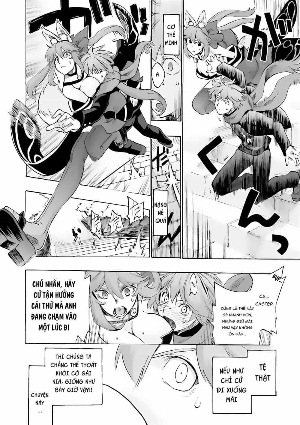 Fate/Extra Ccc Fox Tail - Chương 13 - ảnh 6