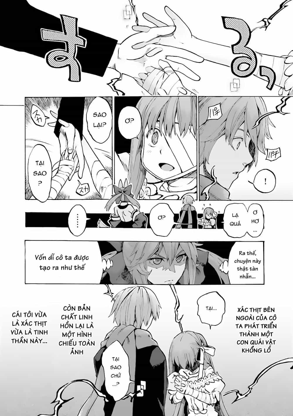 Fate/Extra Ccc Fox Tail - Chương 15 - ảnh 3