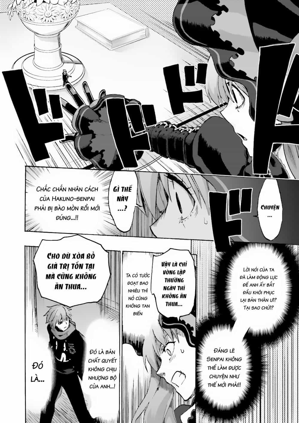 Fate/Extra Ccc Fox Tail - Chương 17 - ảnh 16