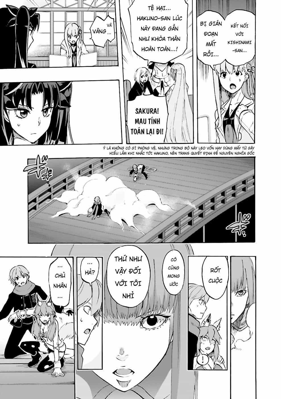 Fate/Extra Ccc Fox Tail - Chương 24 - ảnh 10
