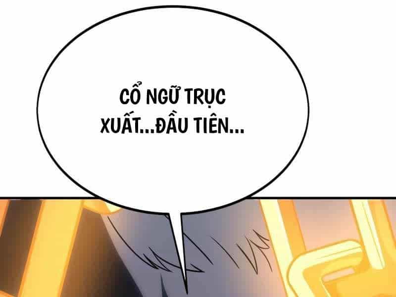 Fate/Extra Ccc Fox Tail - Chương 26.5 - ảnh 108
