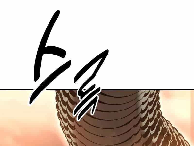 Fate/Extra Ccc Fox Tail - Chương 26.5 - ảnh 159
