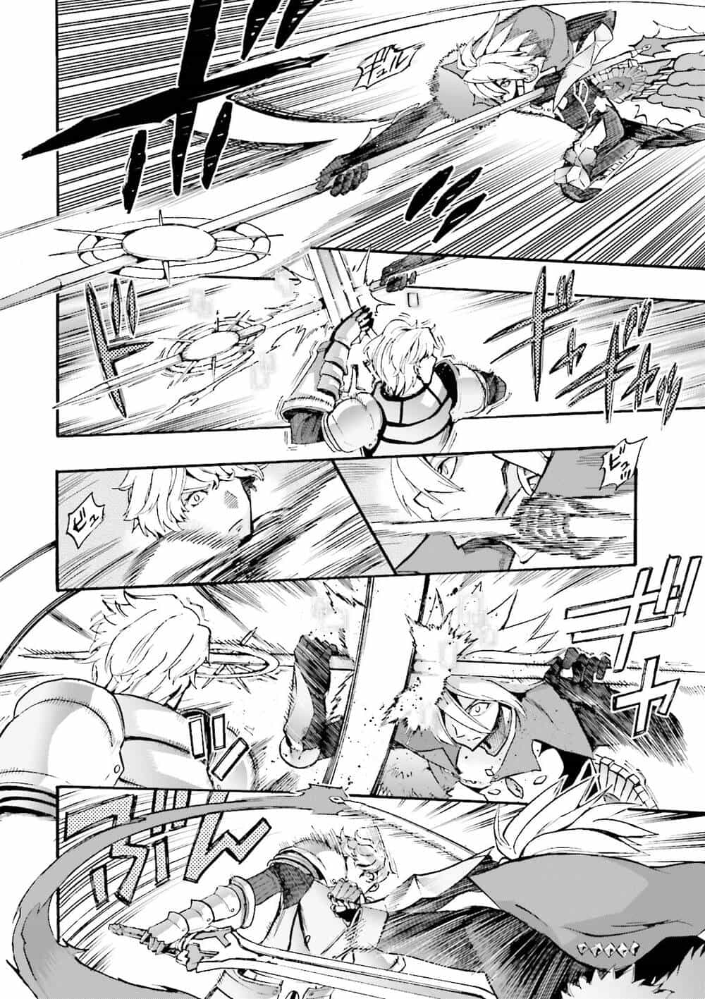 Fate/Extra Ccc Fox Tail - Chương 29 - ảnh 14