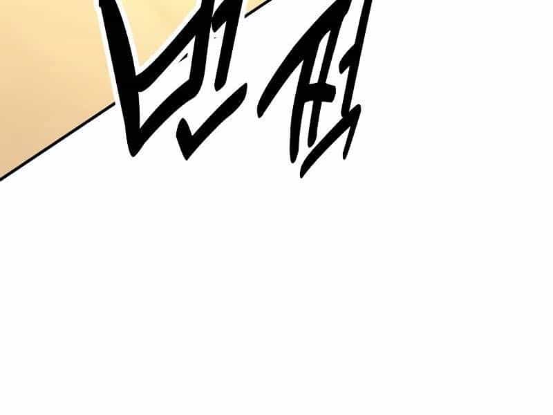 Fate/Extra Ccc Fox Tail - Chương 30.5 - ảnh 91