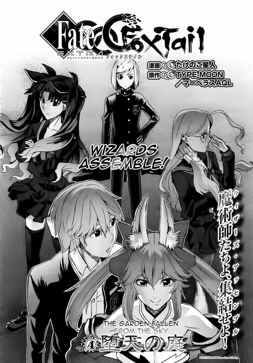 Fate/Extra Ccc Fox Tail - Chương 4 - ảnh 2