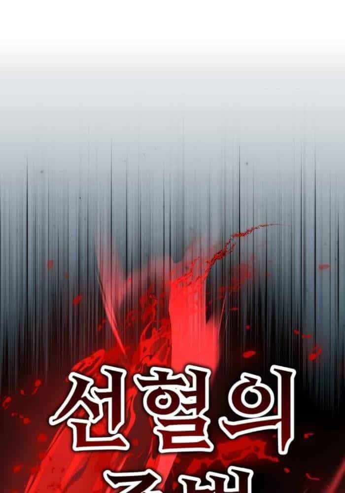 Fate/Extra Ccc Fox Tail - Chương 50 - ảnh 66