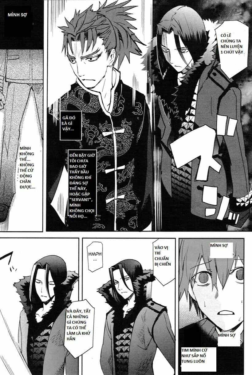 Fate/Extra - Chương 1 - ảnh 25