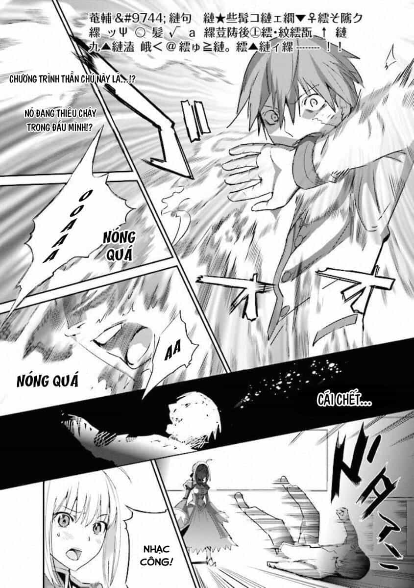 Fate/Extra - Chương 13 - ảnh 24