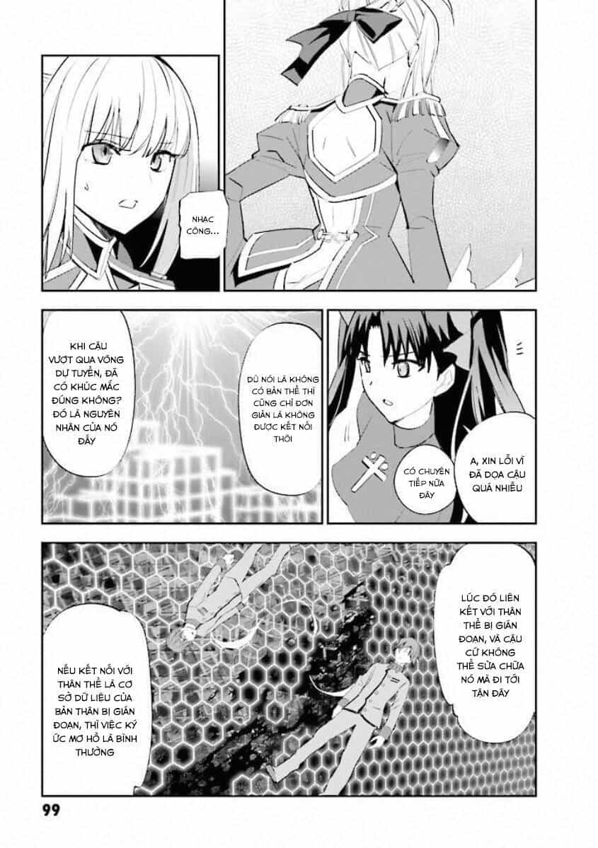 Fate/Extra - Chương 15 - ảnh 15