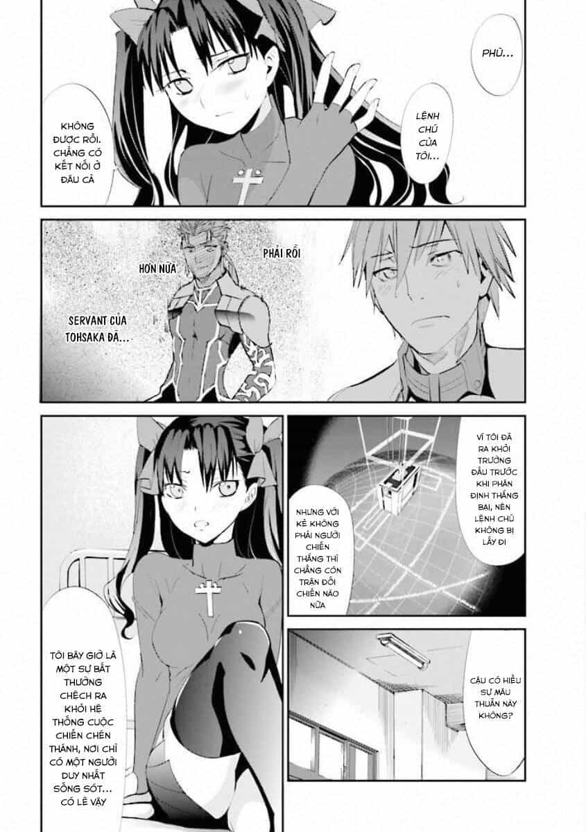 Fate/Extra - Chương 15 - ảnh 7