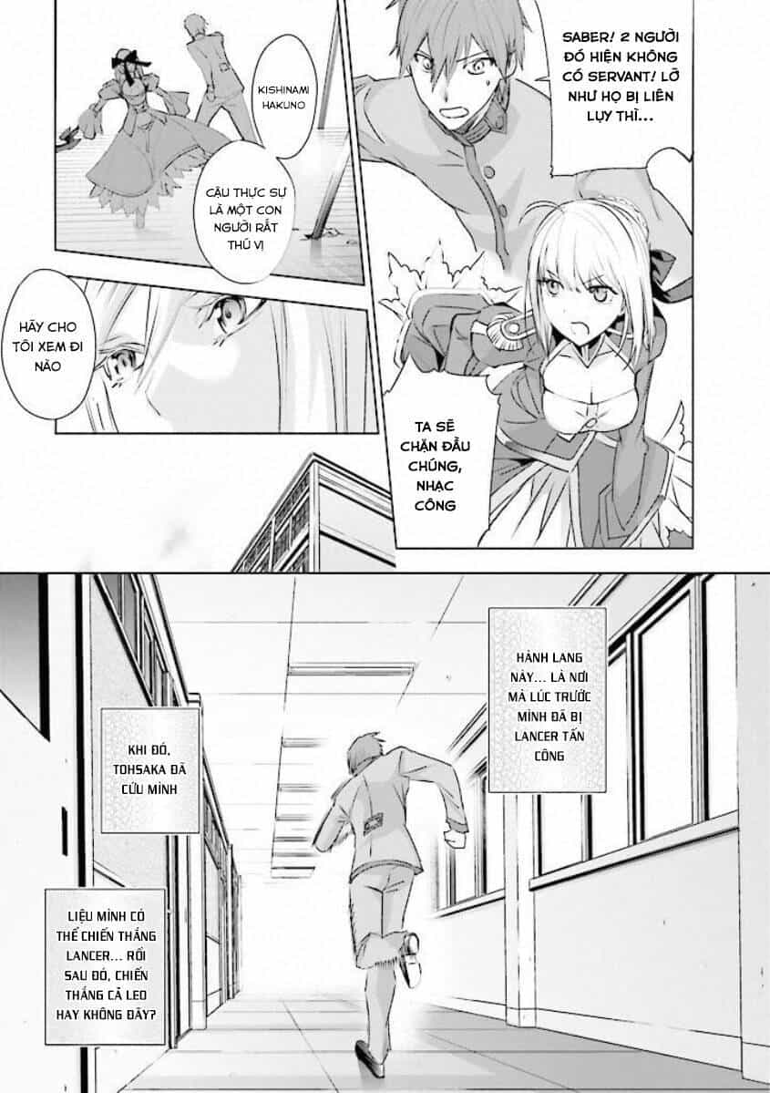 Fate/Extra - Chương 16 - ảnh 22