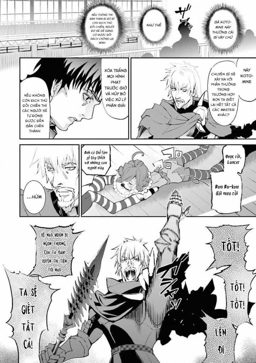 Fate/Extra - Chương 16 - ảnh 7