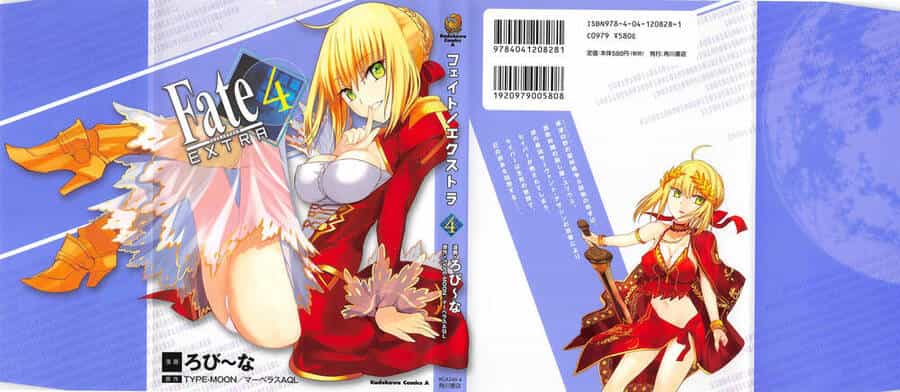 Fate/Extra - Chương 18 - ảnh 2