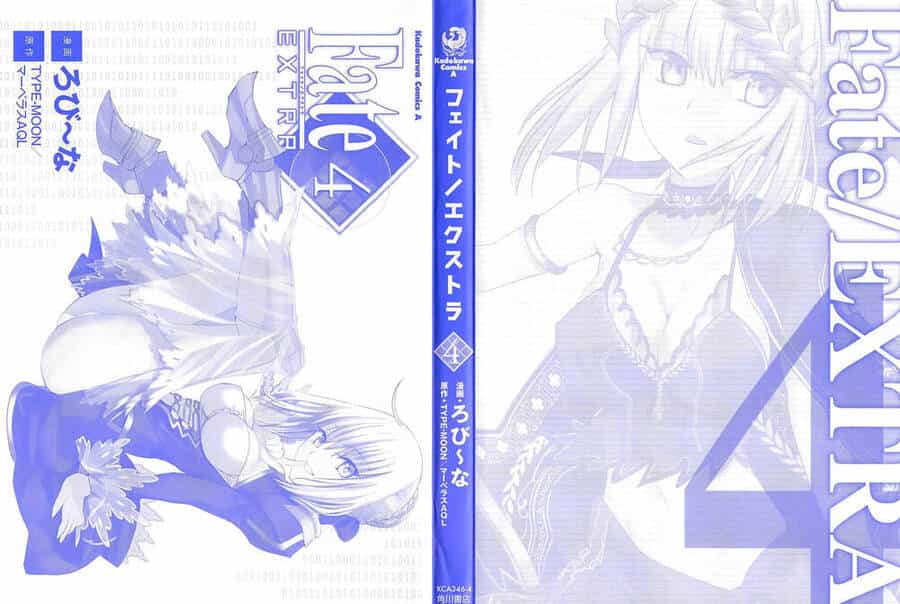 Fate/Extra - Chương 18 - ảnh 4