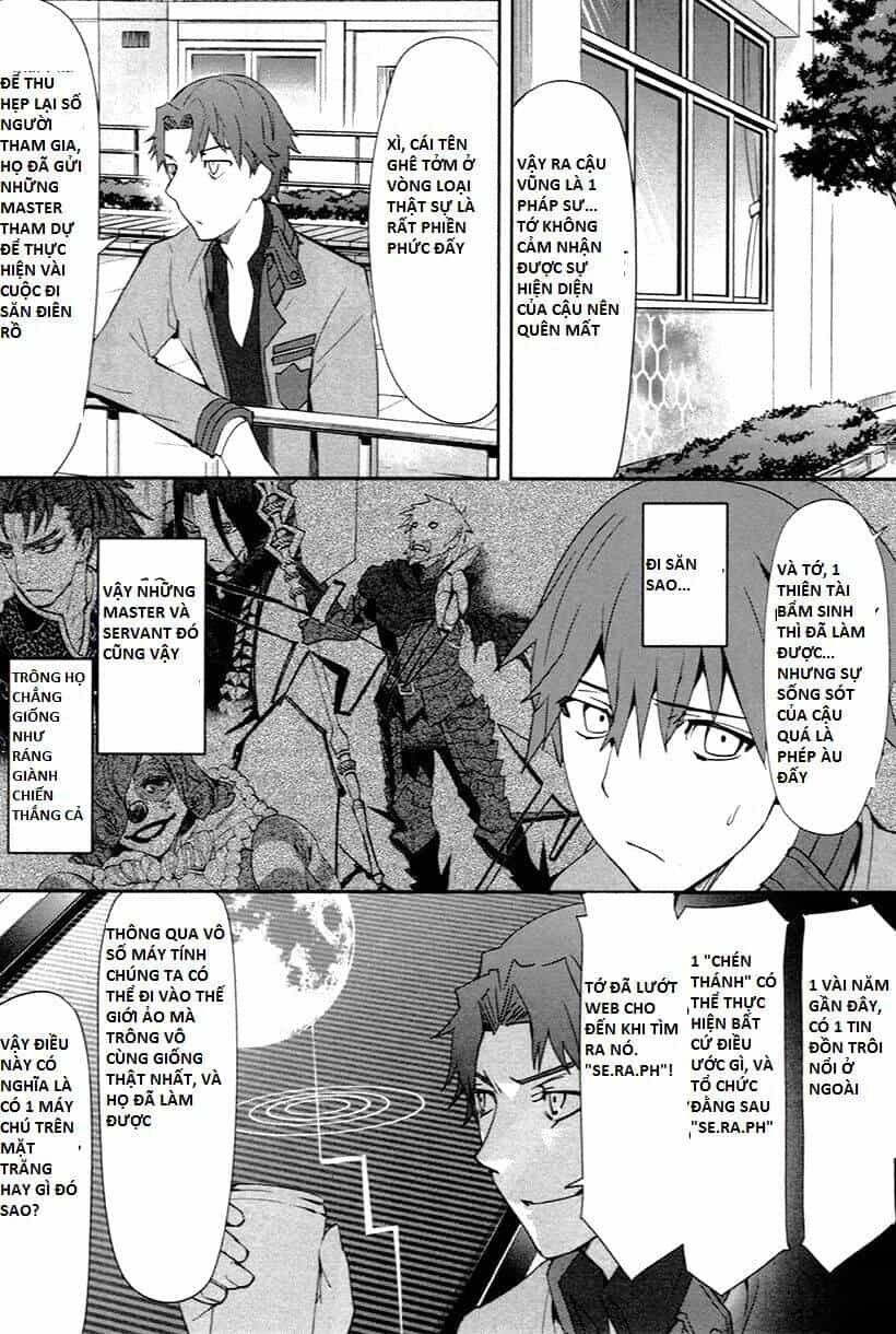 Fate/Extra - Chương 2 - ảnh 14