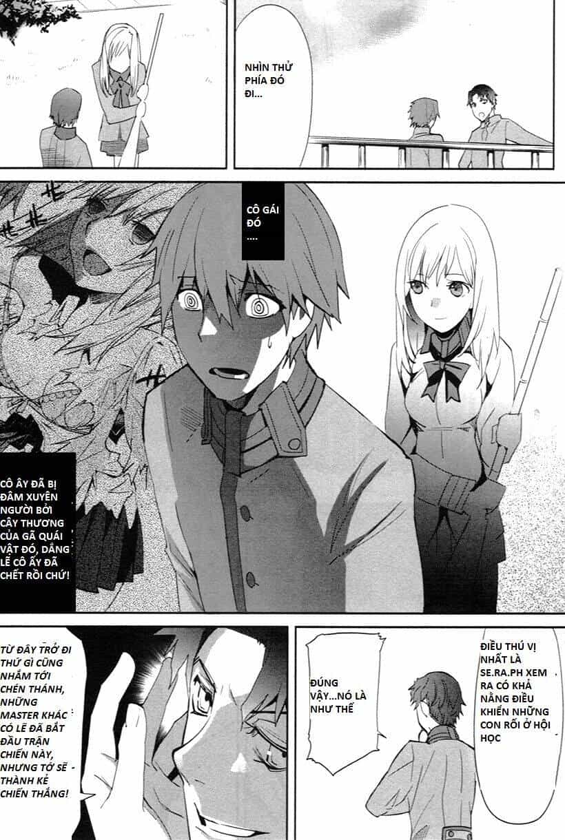 Fate/Extra - Chương 2 - ảnh 16