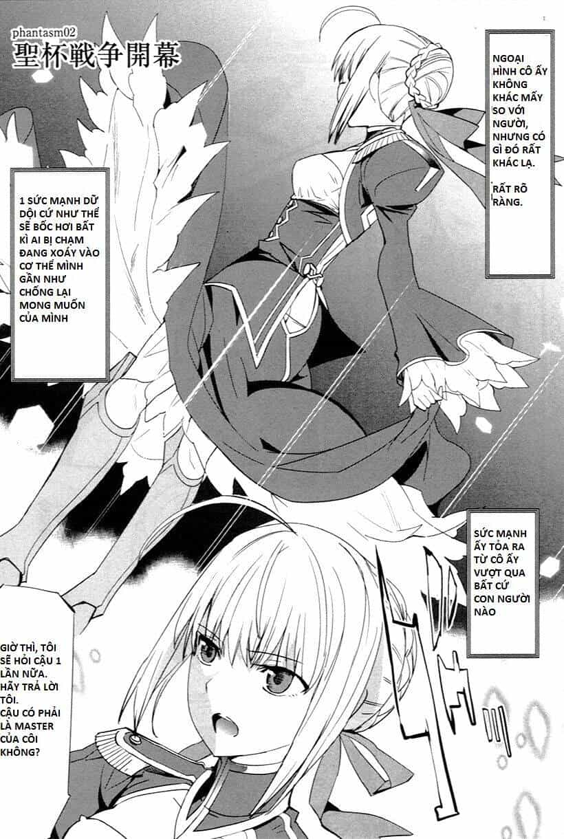 Fate/Extra - Chương 2 - ảnh 2
