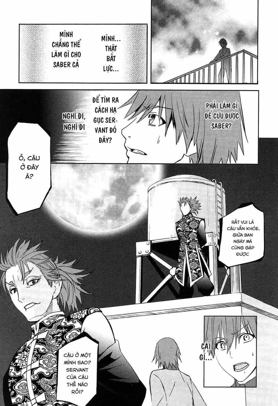 Fate/Extra - Chương 19 - ảnh 13