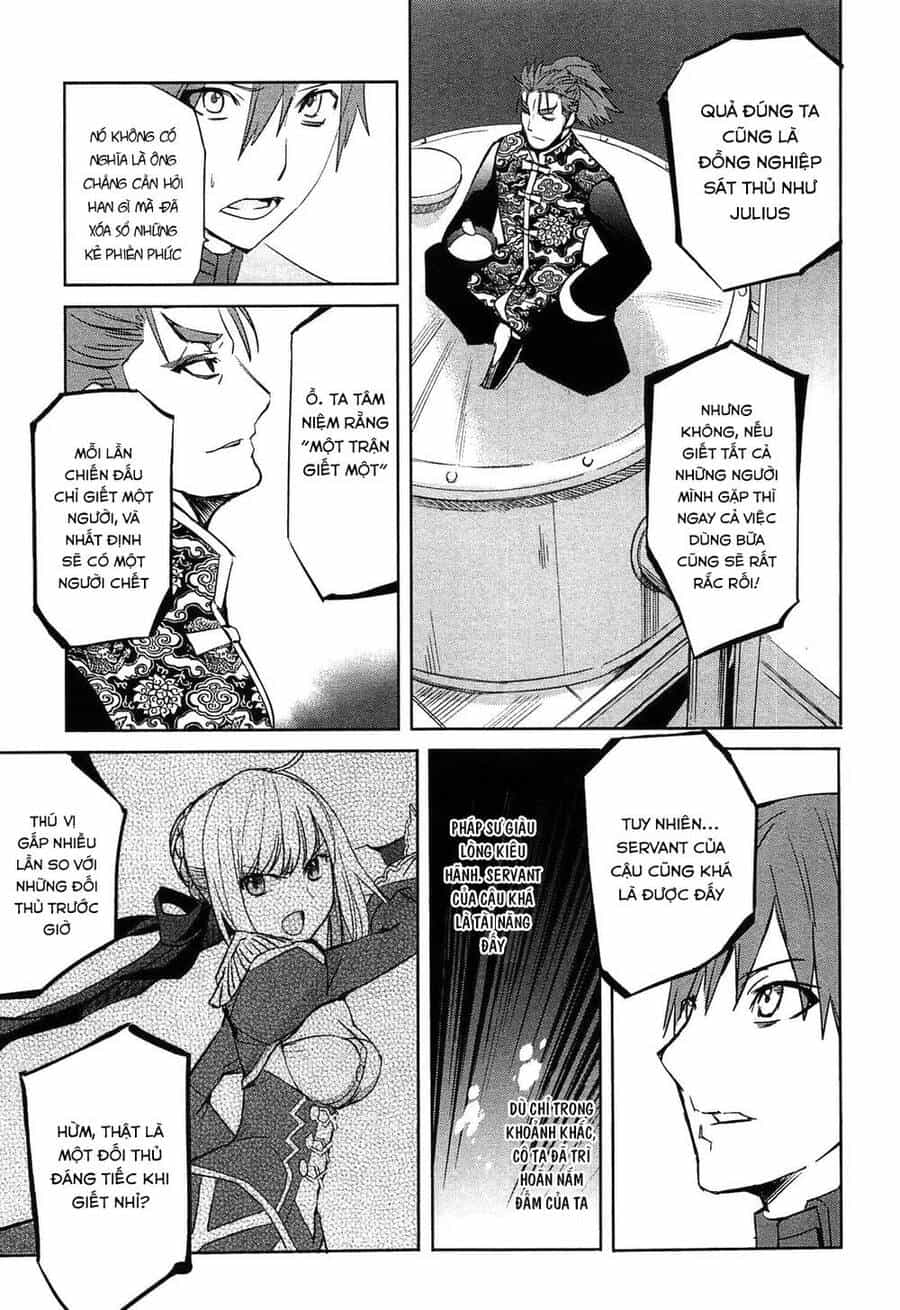 Fate/Extra - Chương 19 - ảnh 15