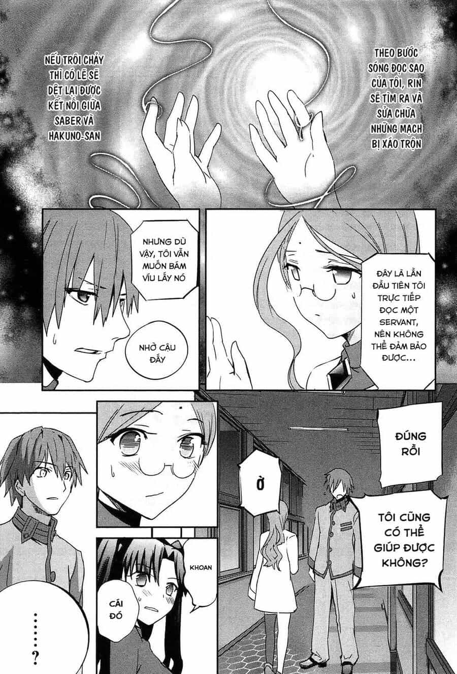 Fate/Extra - Chương 21 - ảnh 15