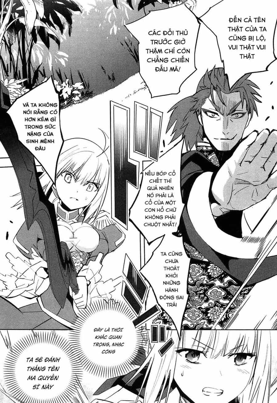 Fate/Extra - Chương 22 - ảnh 22