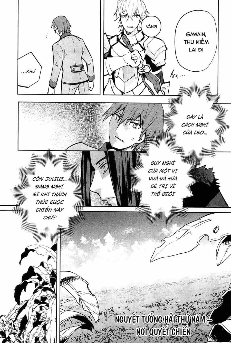 Fate/Extra - Chương 22 - ảnh 7