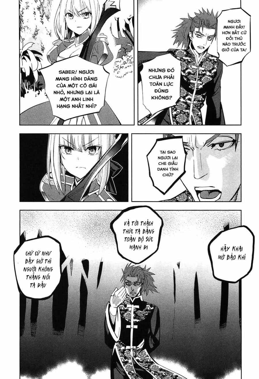 Fate/Extra - Chương 23 - ảnh 12
