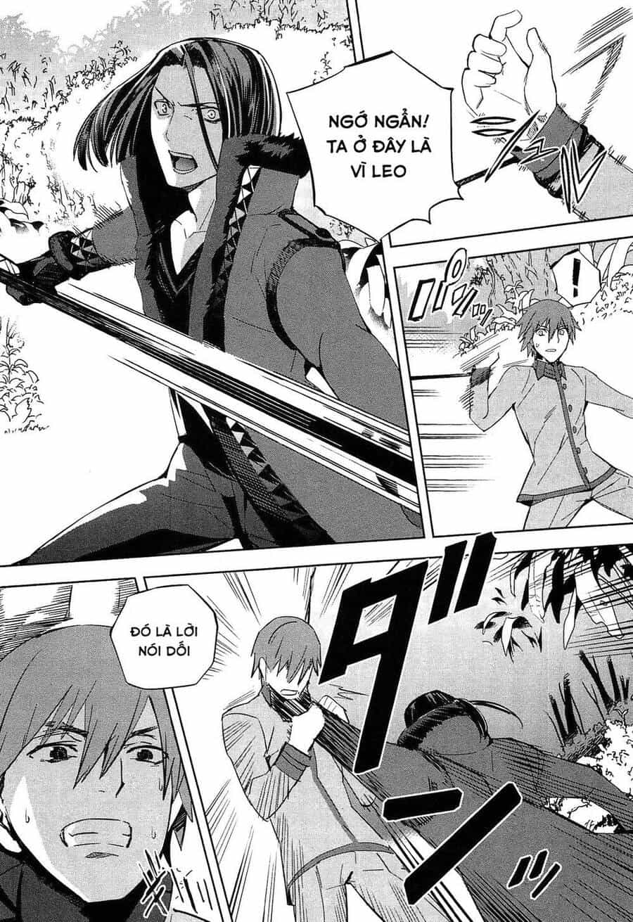 Fate/Extra - Chương 23 - ảnh 3