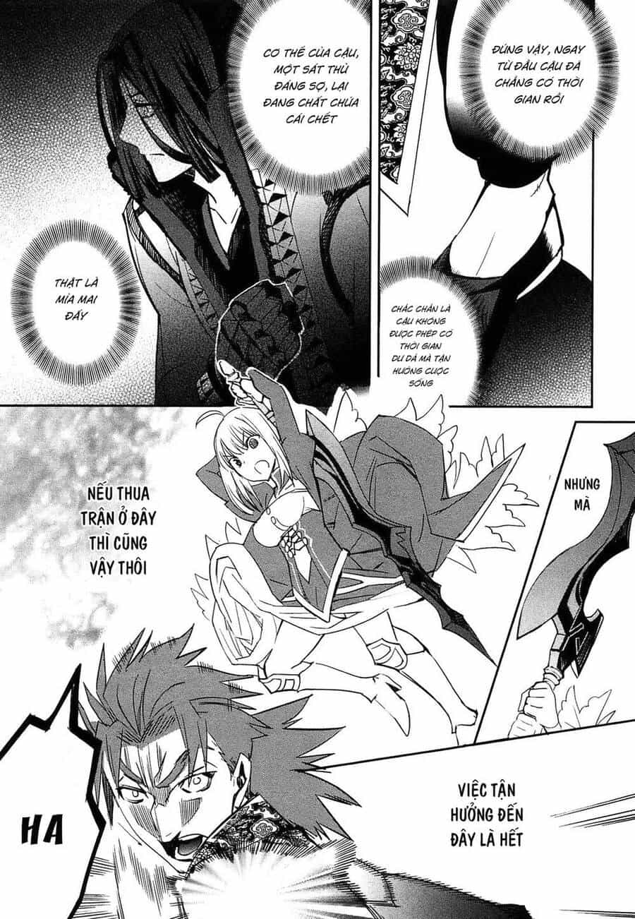 Fate/Extra - Chương 24 - ảnh 11