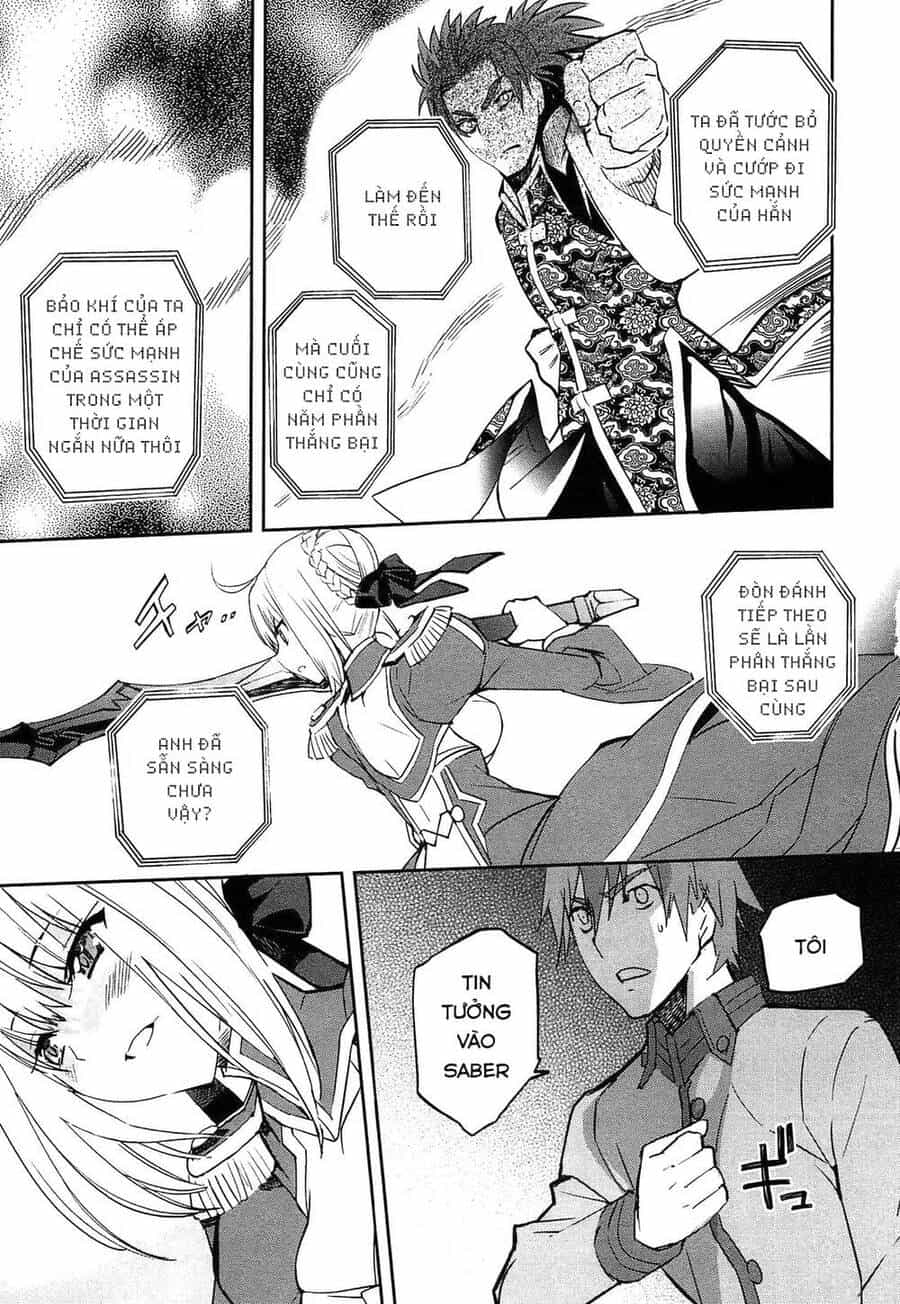 Fate/Extra - Chương 24 - ảnh 13