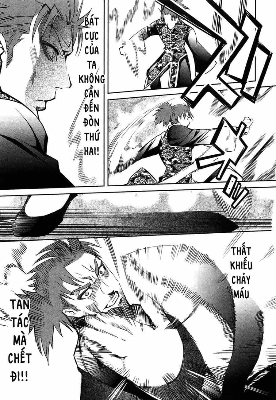 Fate/Extra - Chương 24 - ảnh 15