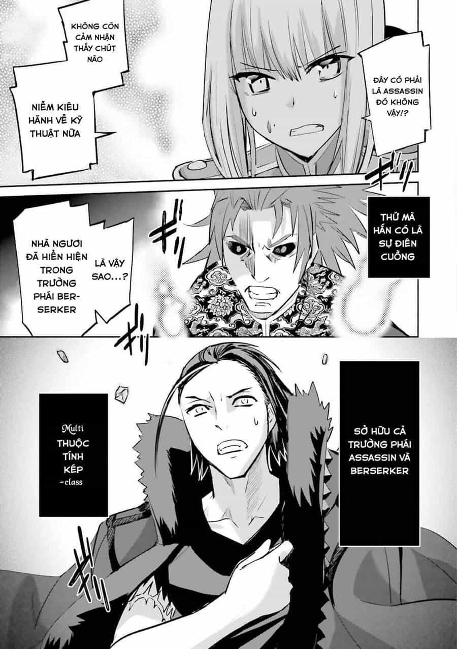 Fate/Extra - Chương 31 - ảnh 9