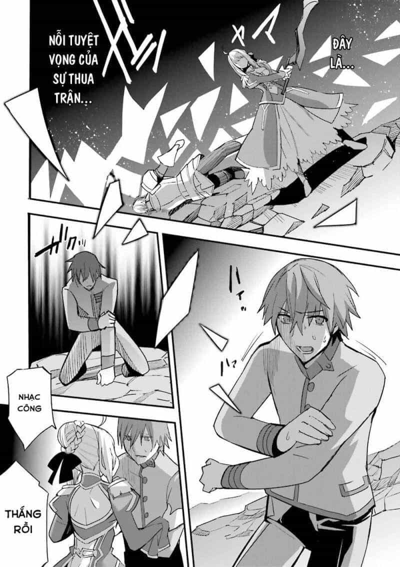 Fate/Extra - Chương 35 - ảnh 23