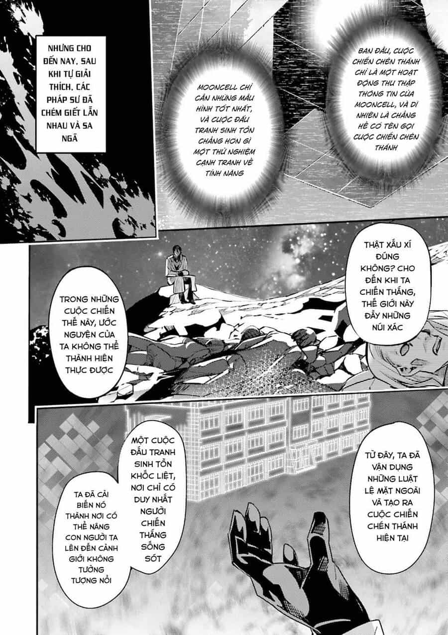 Fate/Extra - Chương 37 - ảnh 21