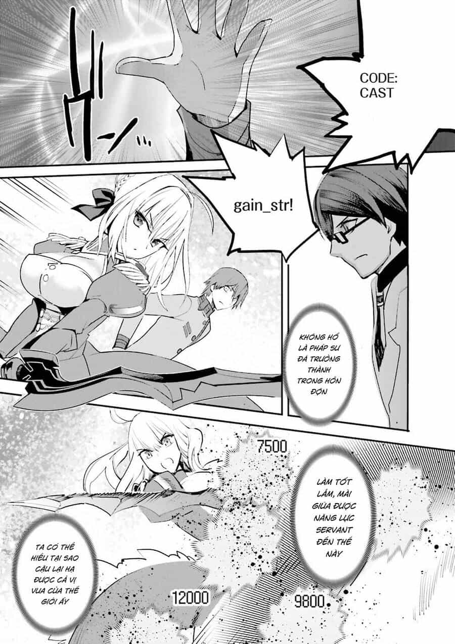 Fate/Extra - Chương 38 - ảnh 15